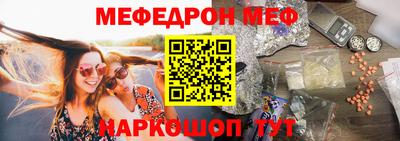 гидра Конаково