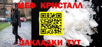 гидра Конаково