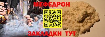 гидра Конаково