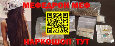 гидра Конаково