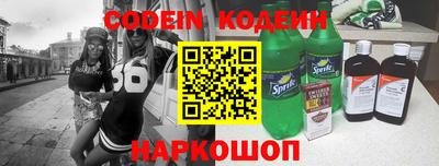 MDMA Premium VHQ Коммунар