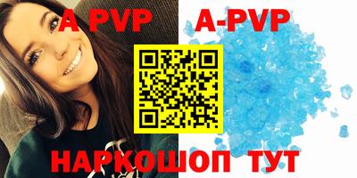 MDMA Premium VHQ Коммунар