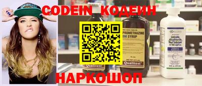 MDMA Premium VHQ Коммунар