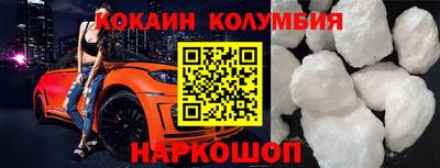 гидра Конаково