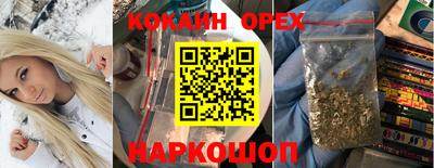 MDMA Premium VHQ Коммунар