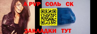 MDMA Premium VHQ Коммунар