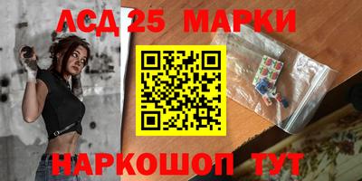 MDMA Premium VHQ Коммунар
