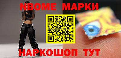 MDMA Premium VHQ Коммунар