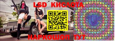 MDMA Premium VHQ Коммунар