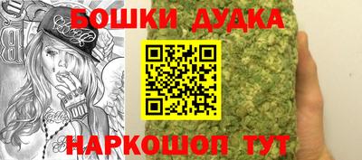MDMA Premium VHQ Коммунар