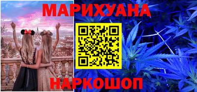 MDMA Premium VHQ Коммунар
