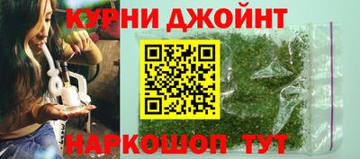 альфа пвп VHQ Комсомольск-на-Амуре