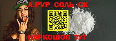 MDMA Premium VHQ Коммунар
