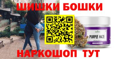 MDMA Premium VHQ Коммунар