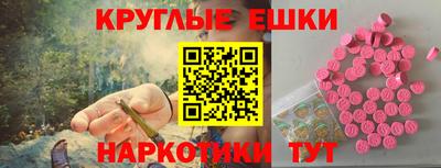 гидра Конаково