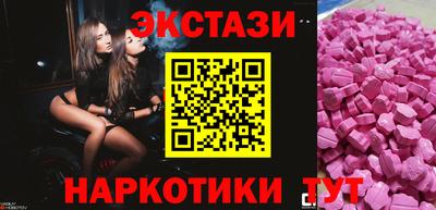 гидра Конаково