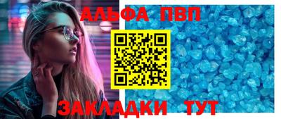 MDMA Premium VHQ Коммунар