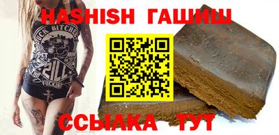 MDMA Premium VHQ Коммунар