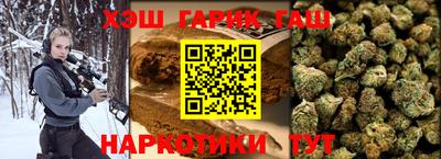 гидра Конаково