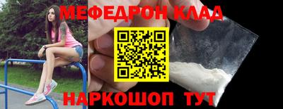 MDMA Premium VHQ Коммунар