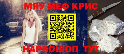 MDMA Premium VHQ Коммунар