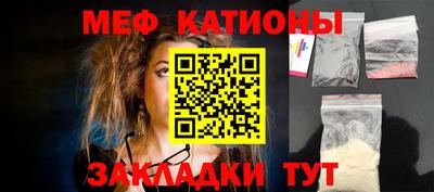 MDMA Premium VHQ Коммунар