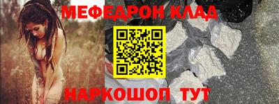 гидра Конаково
